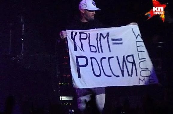 Fred Durst Crimea sign